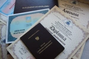 Подробнее о статье Легализация украинского диплома в ЕС