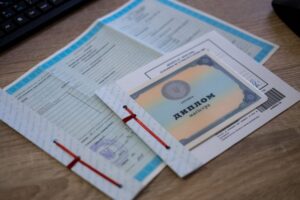 Подробнее о статье Апостиль диплома: исчерпывающее руководство по легализации для работы и учебы за границей