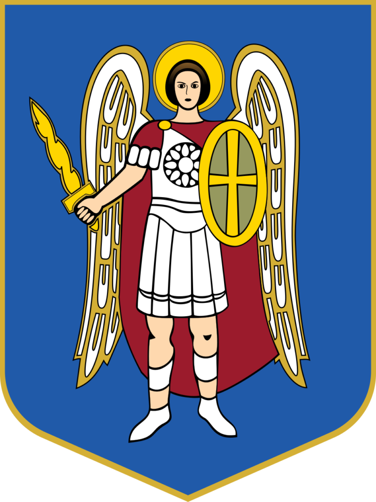 Перевод документов в Киеве